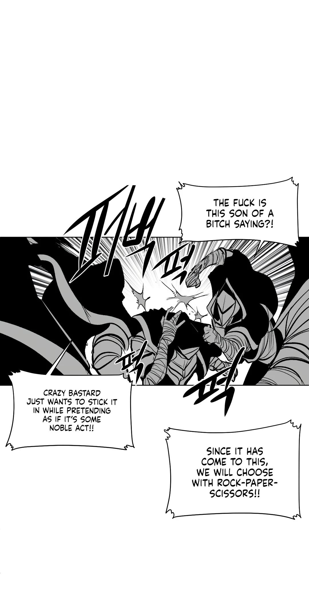 What Happens Inside the Dungeon Chapter 89 page 19 - Chapter 89