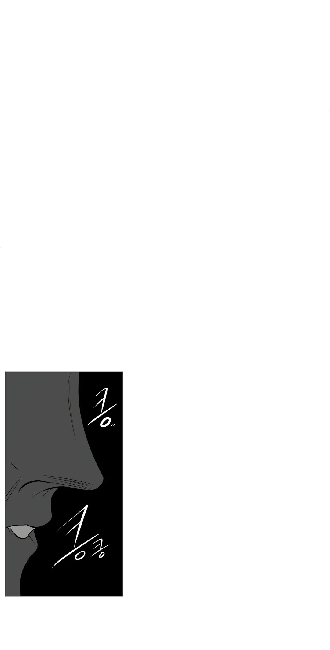 What Happens Inside the Dungeon Chapter 89 page 20 - Chapter 89