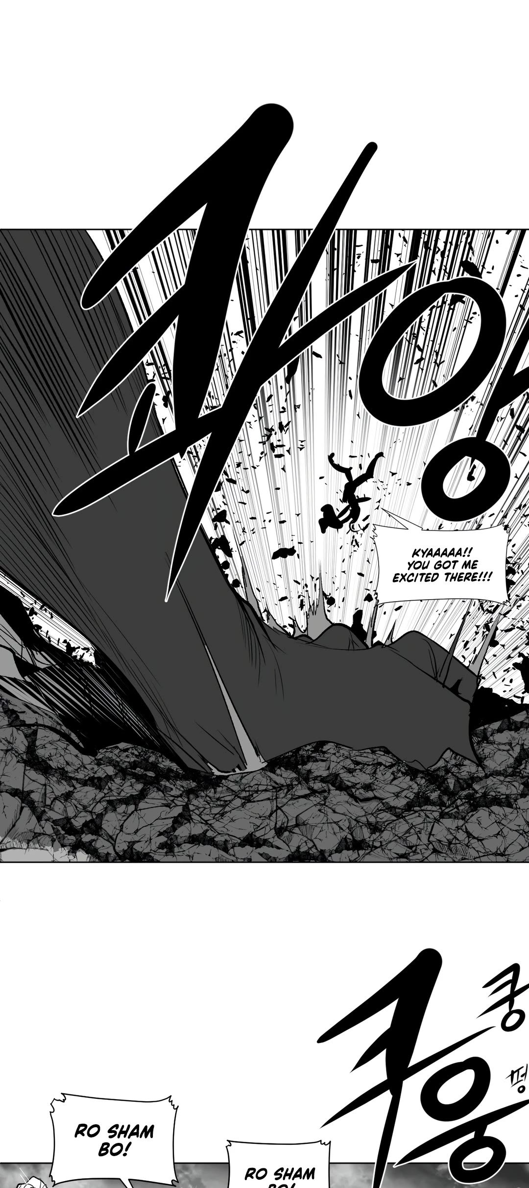 What Happens Inside the Dungeon Chapter 89 page 27 - Chapter 89