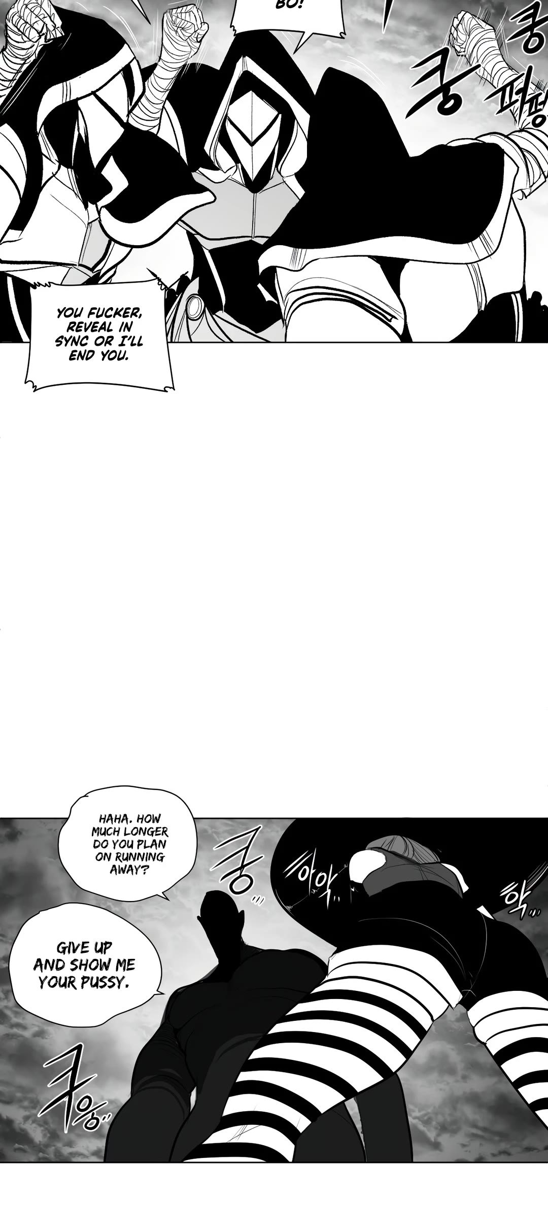 What Happens Inside the Dungeon Chapter 89 page 28 - Chapter 89