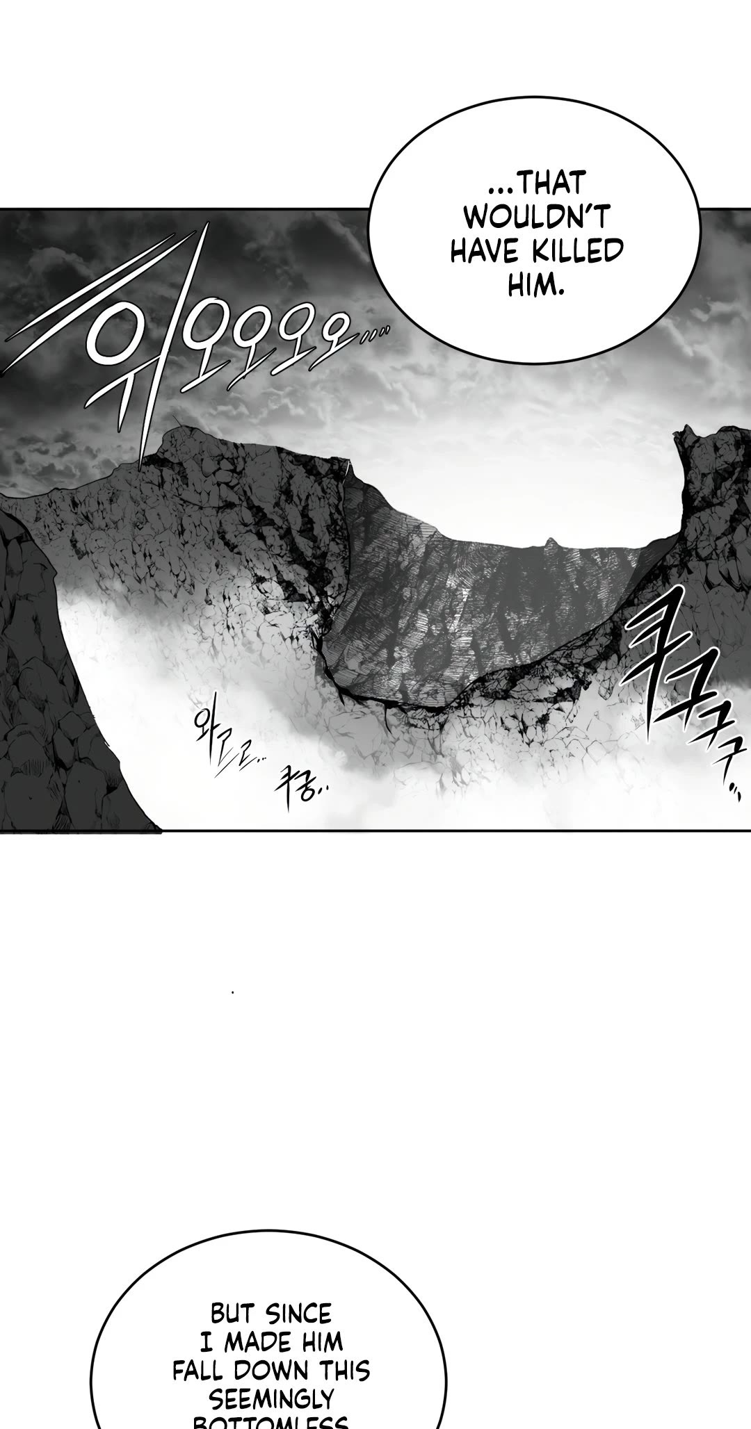 What Happens Inside the Dungeon Chapter 89 page 33 - Chapter 89