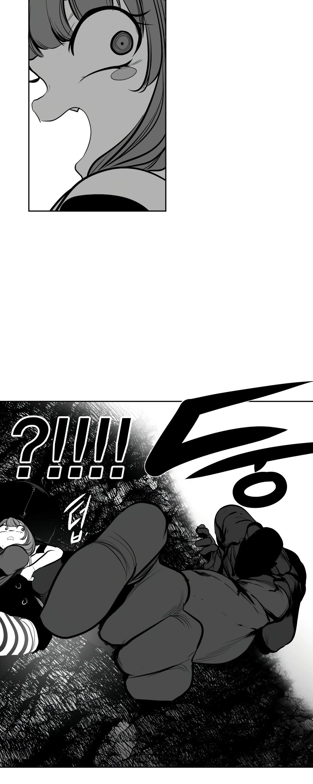 What Happens Inside the Dungeon Chapter 89 page 36 - Chapter 89