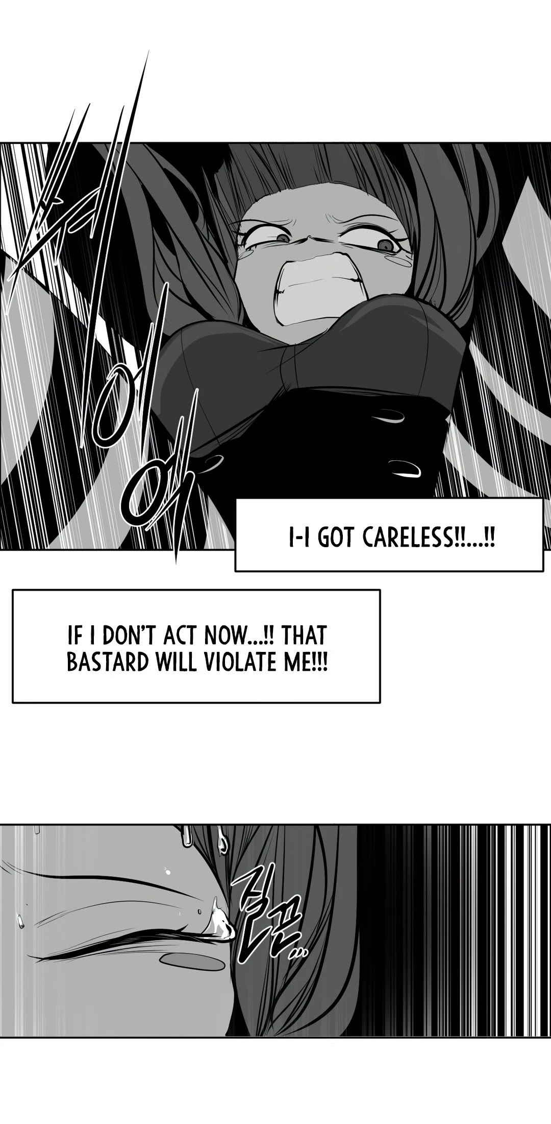 What Happens Inside the Dungeon Chapter 89 page 38 - Chapter 89