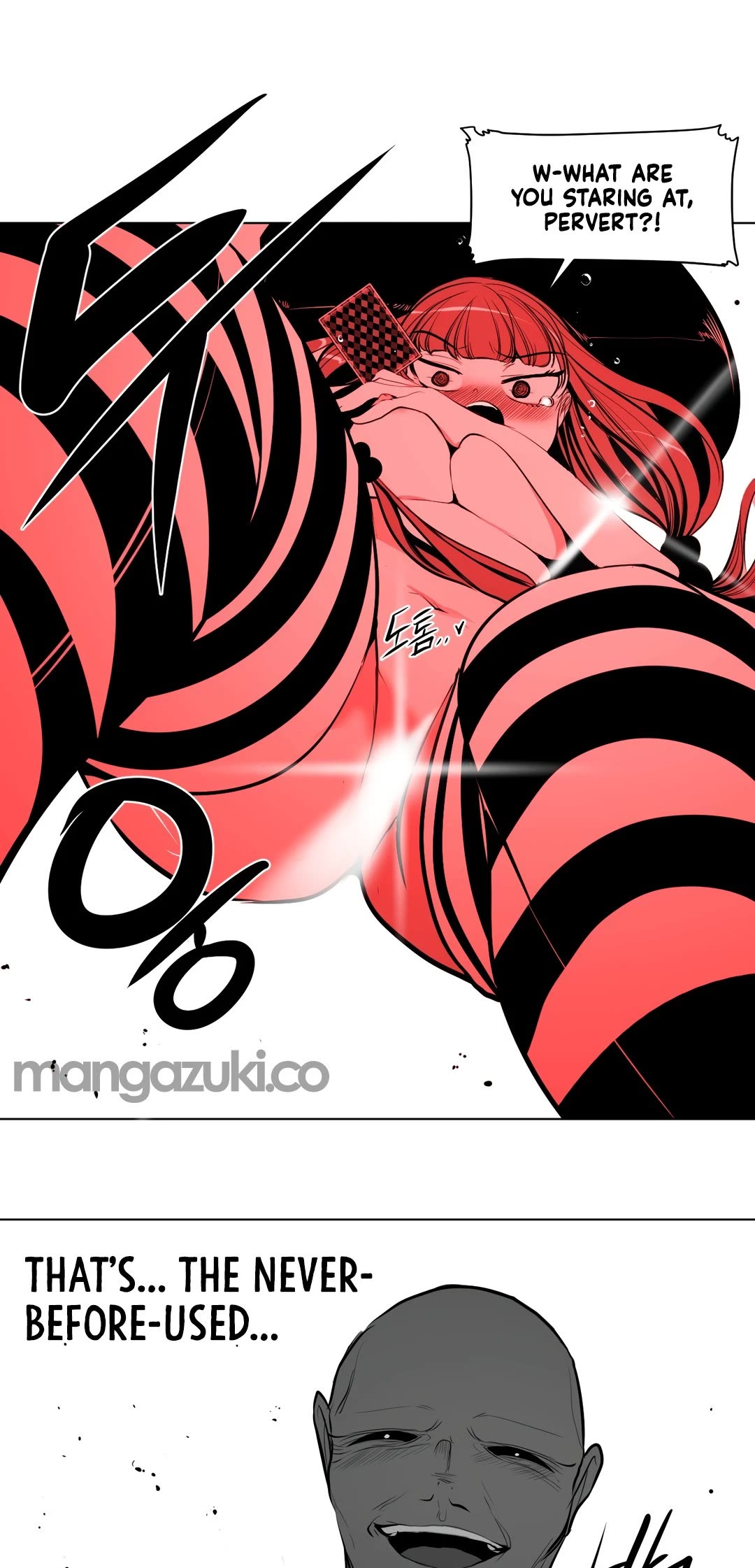 What Happens Inside the Dungeon Chapter 89 page 41 - Chapter 89