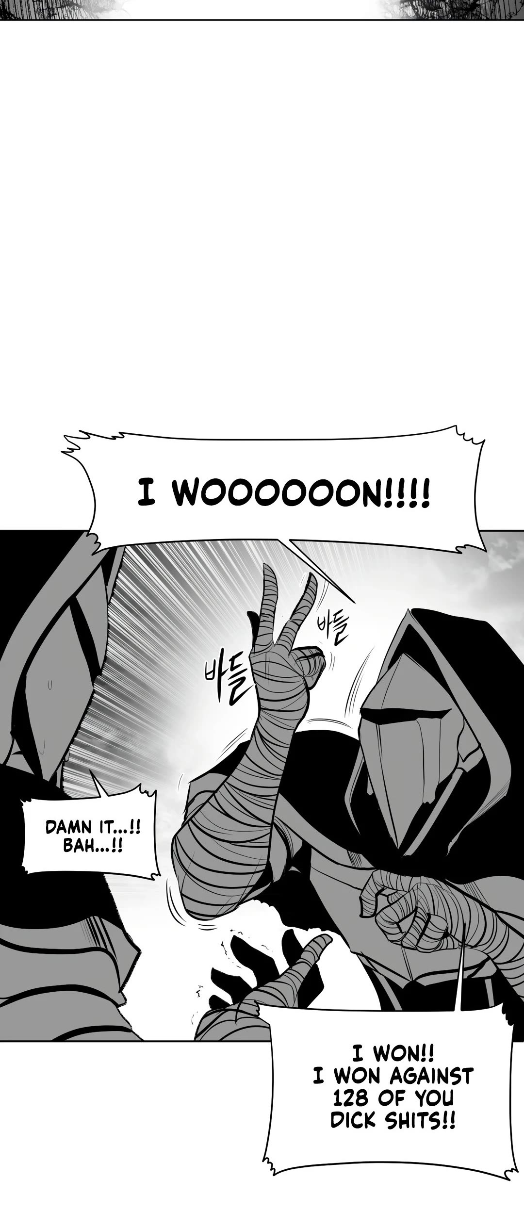 What Happens Inside the Dungeon Chapter 89 page 44 - Chapter 89