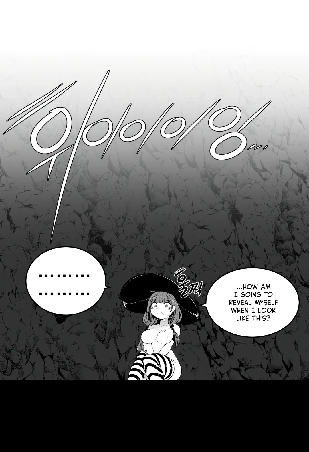What Happens Inside the Dungeon Chapter 89 page 47 - Chapter 89