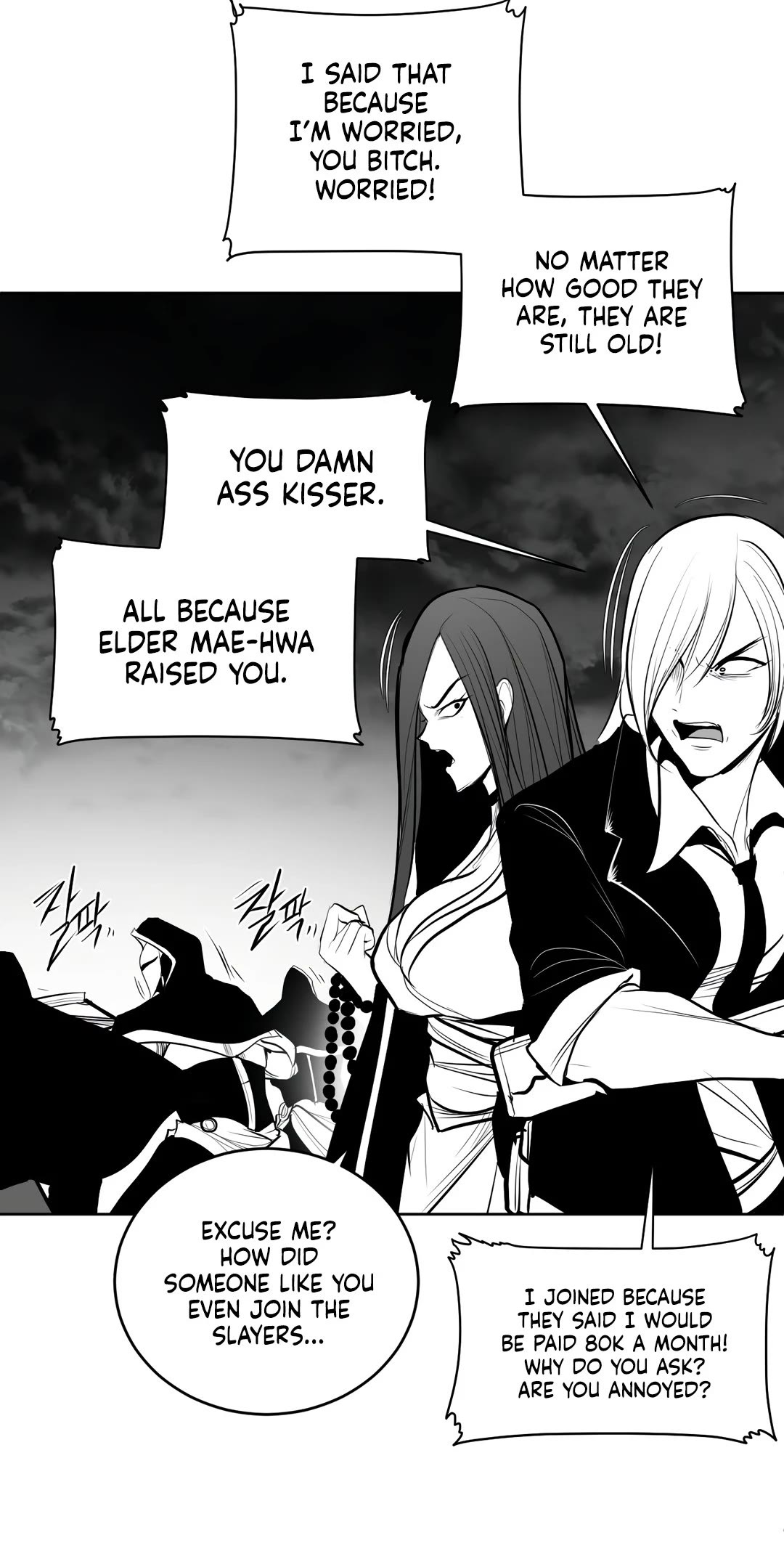 What Happens Inside the Dungeon Chapter 89 page 52 - Chapter 89