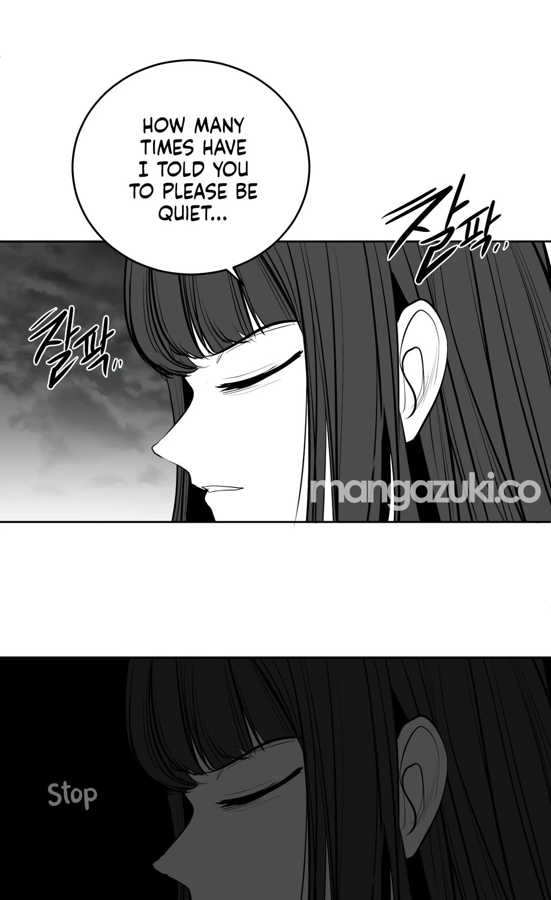 What Happens Inside the Dungeon Chapter 89 page 53 - Chapter 89