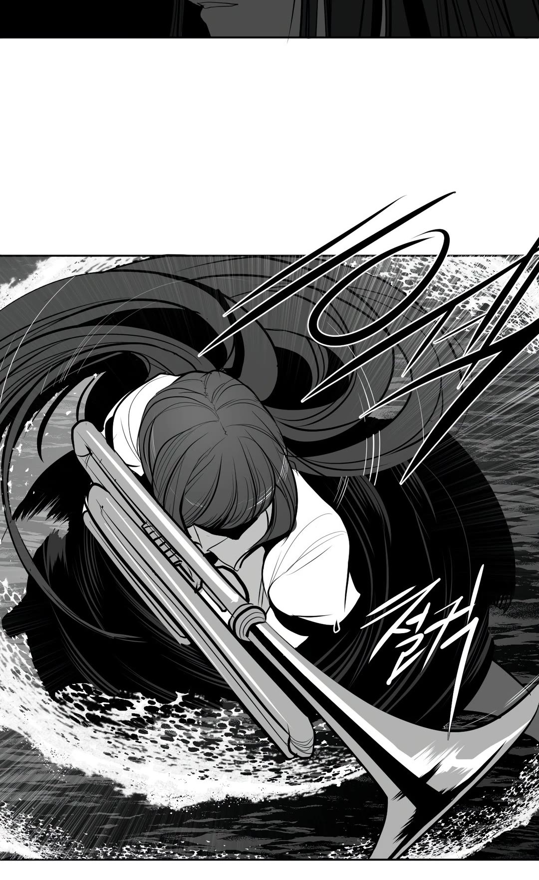 What Happens Inside the Dungeon Chapter 89 page 54 - Chapter 89