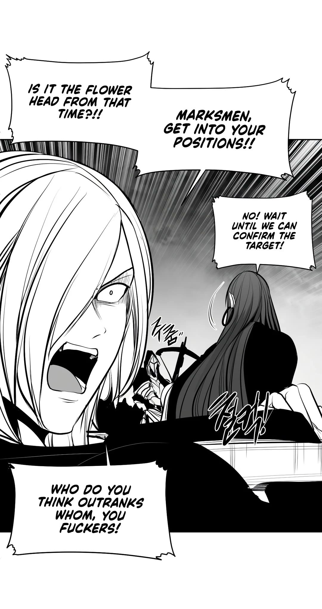 What Happens Inside the Dungeon Chapter 89 page 56 - Chapter 89