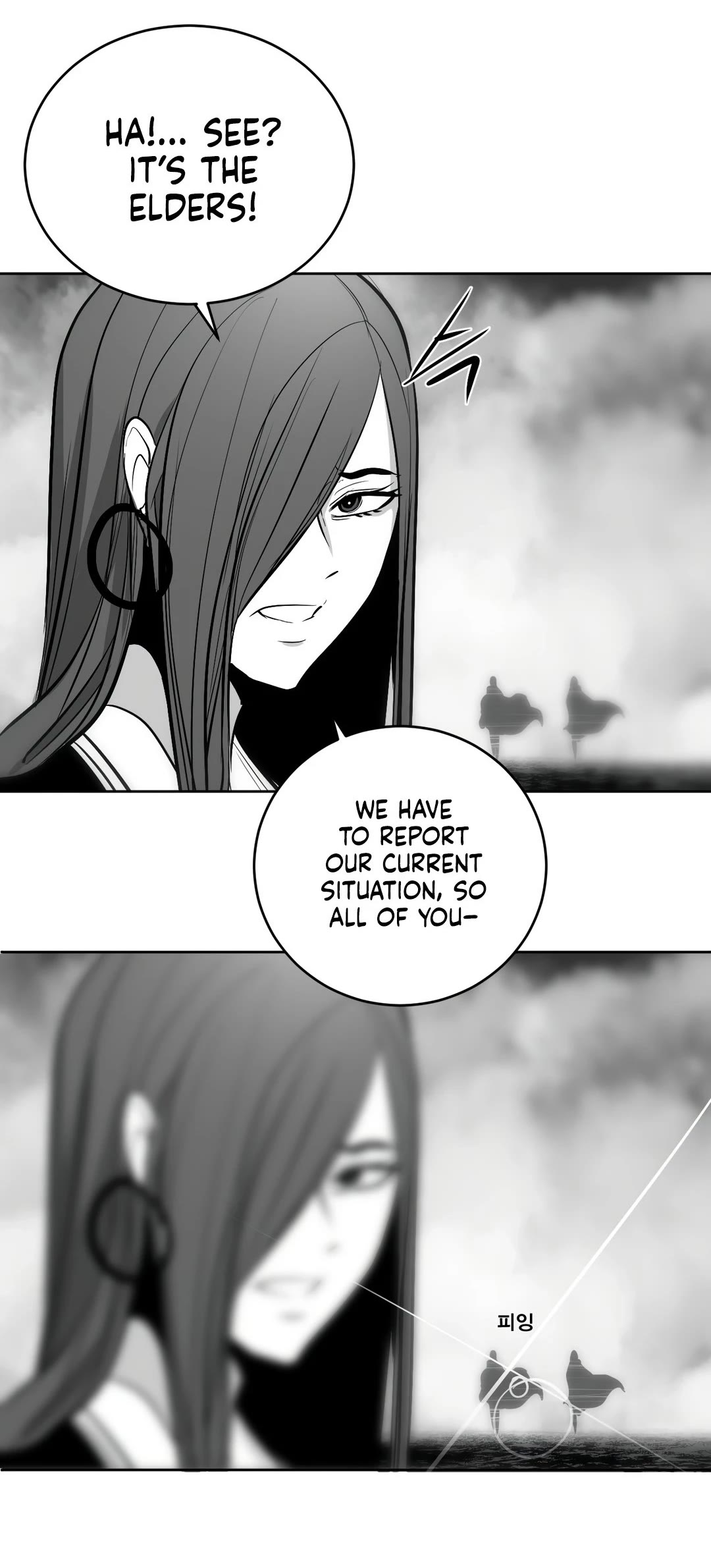 What Happens Inside the Dungeon Chapter 89 page 58 - Chapter 89