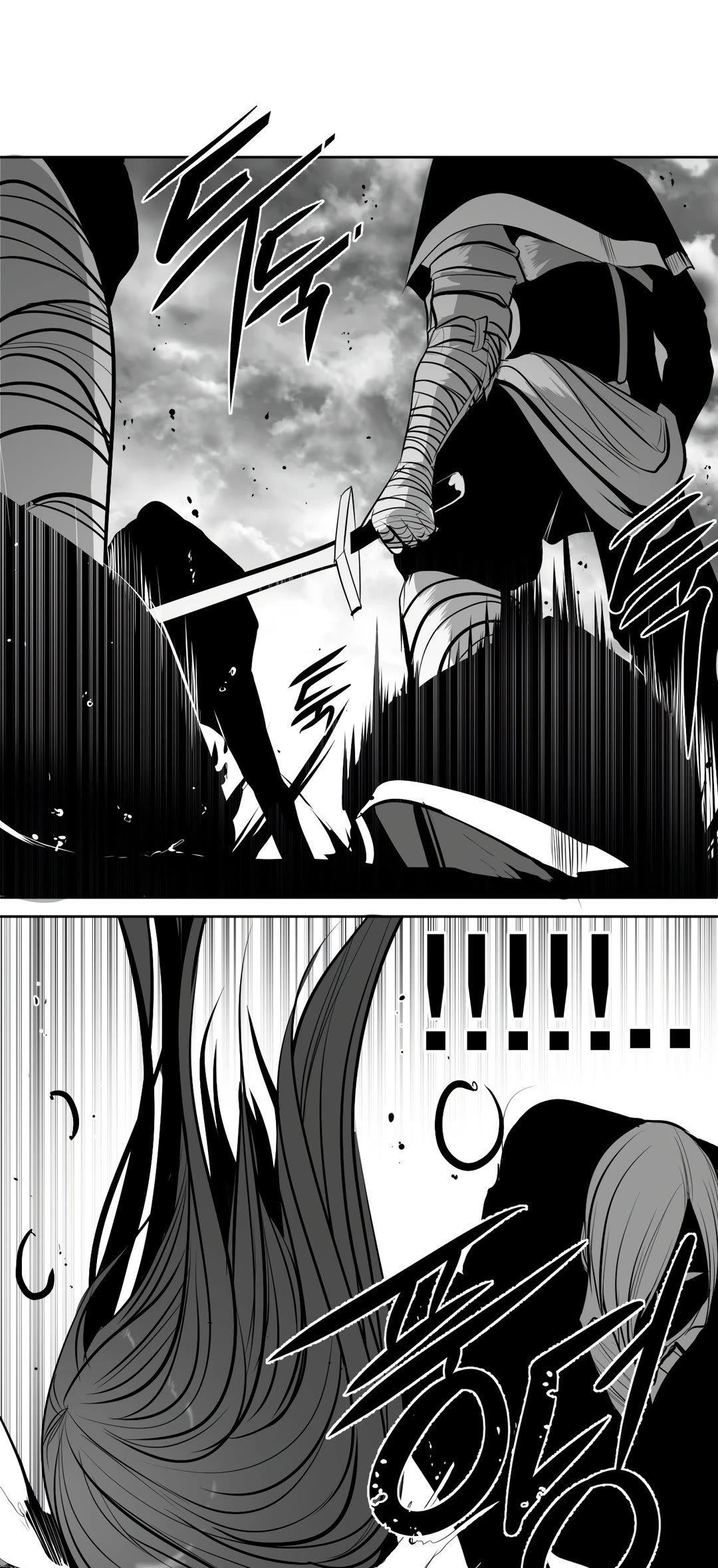 What Happens Inside the Dungeon Chapter 89 page 61 - Chapter 89