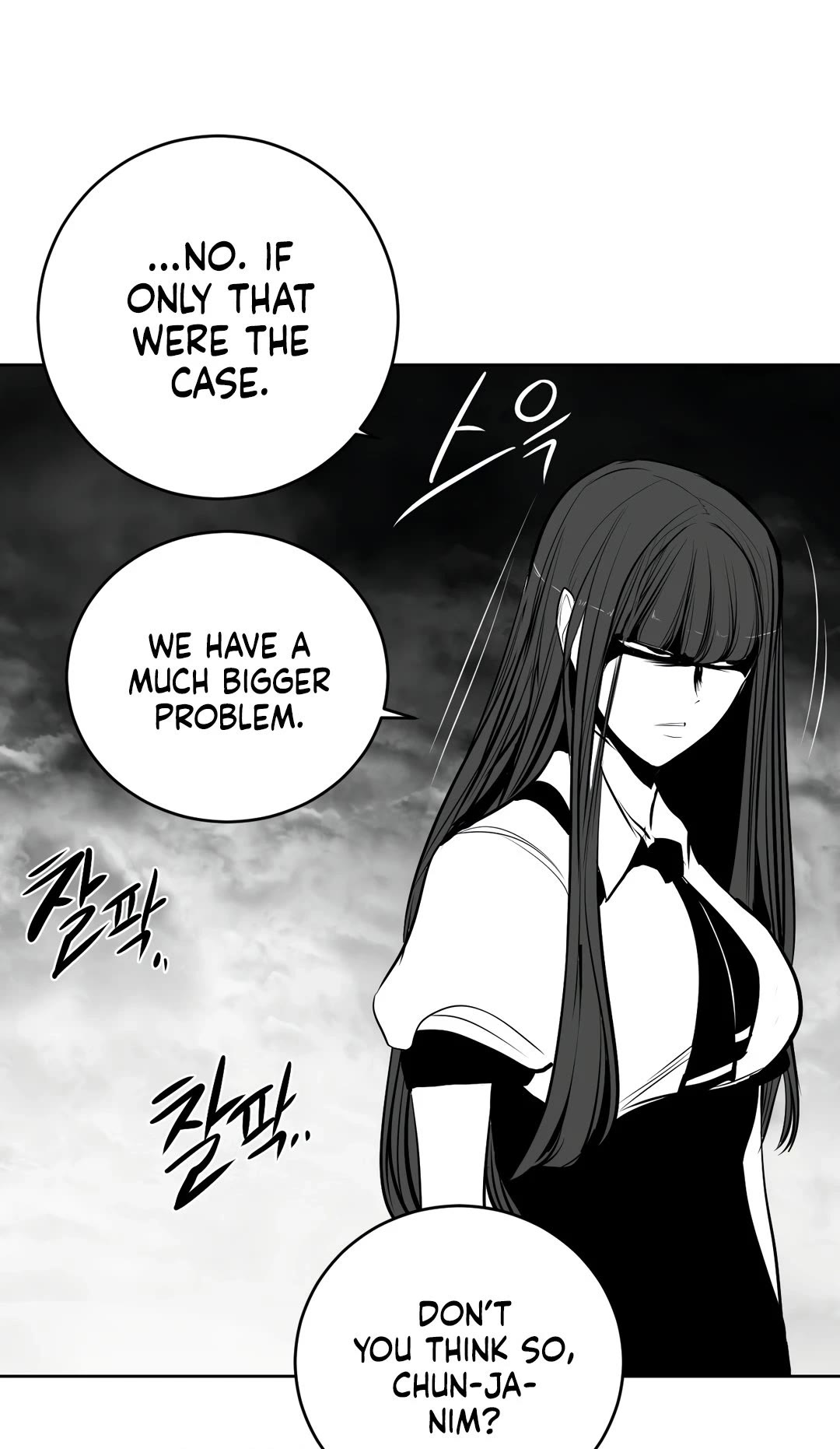 What Happens Inside the Dungeon Chapter 89 page 63 - Chapter 89