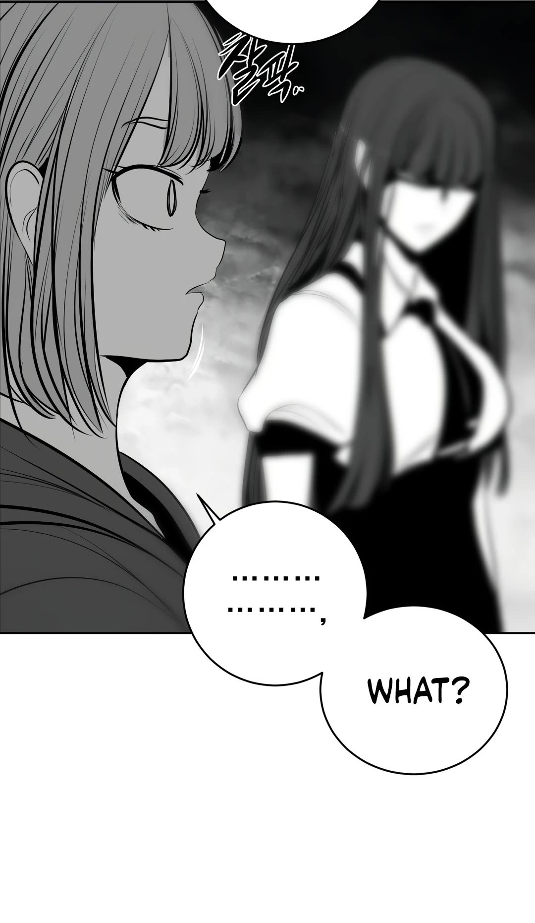 What Happens Inside the Dungeon Chapter 89 page 64 - Chapter 89