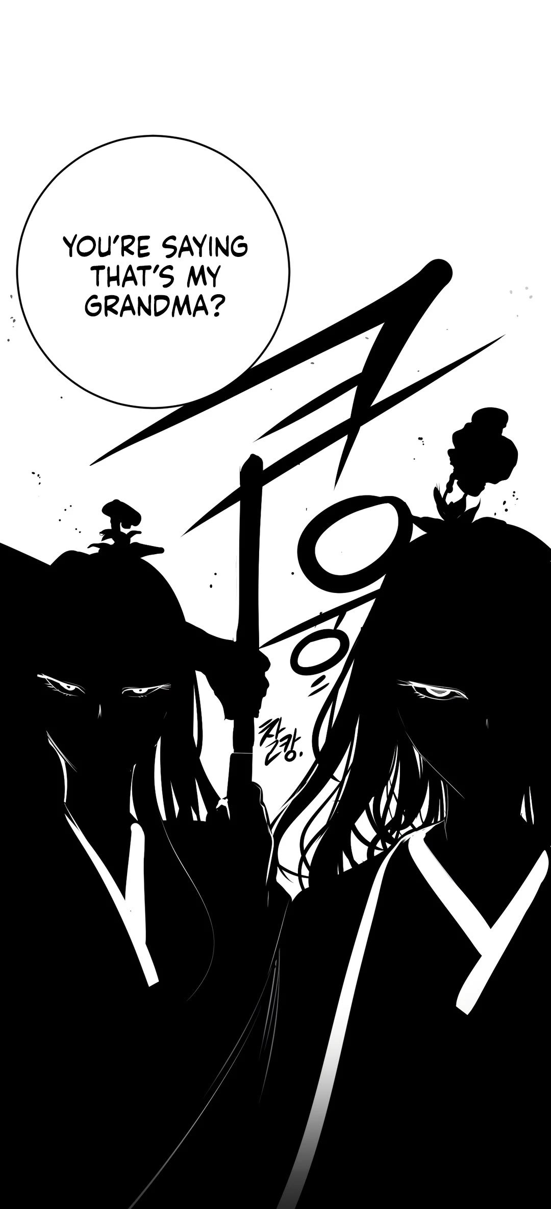 What Happens Inside the Dungeon Chapter 89 page 65 - Chapter 89