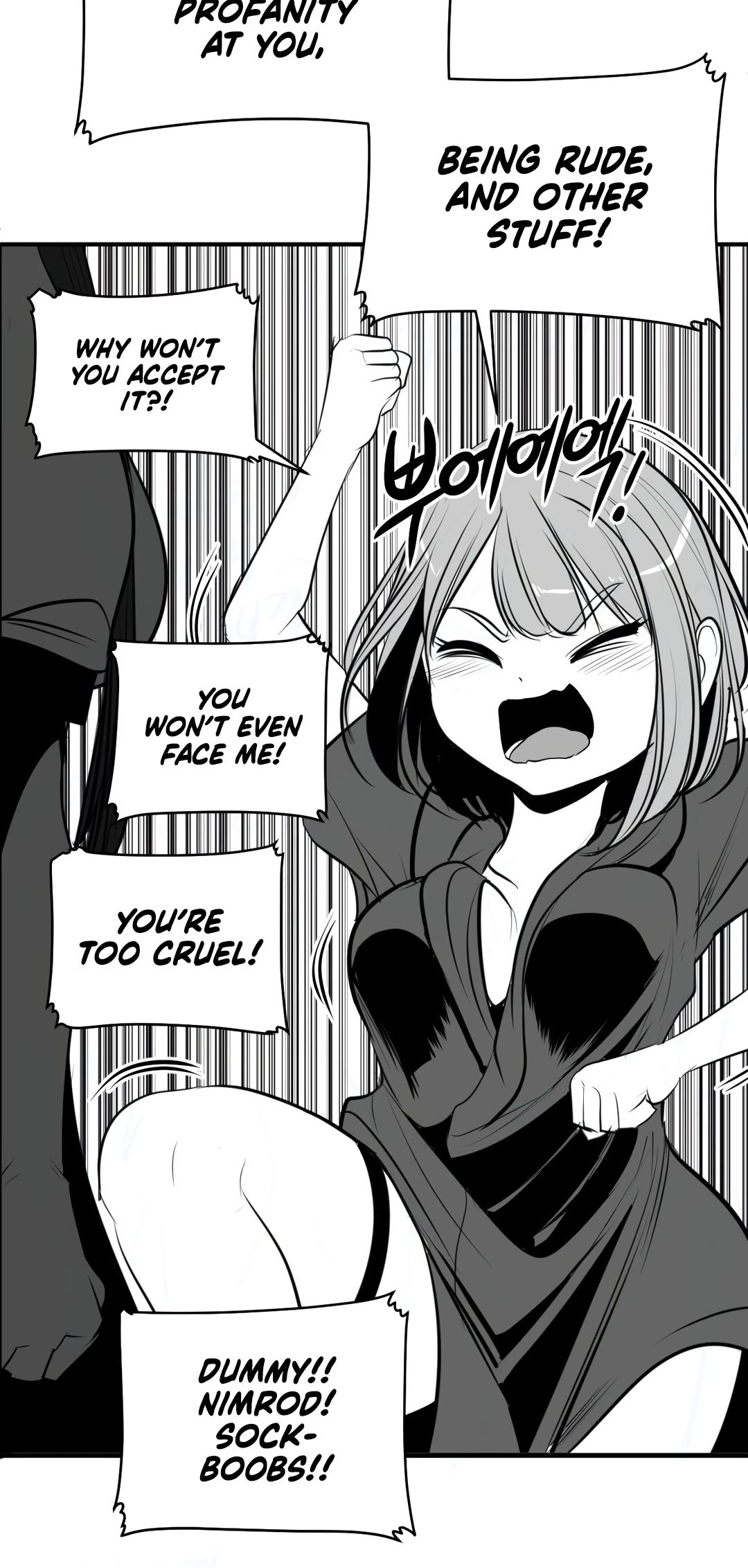 What Happens Inside the Dungeon Chapter 89 page 8 - Chapter 89