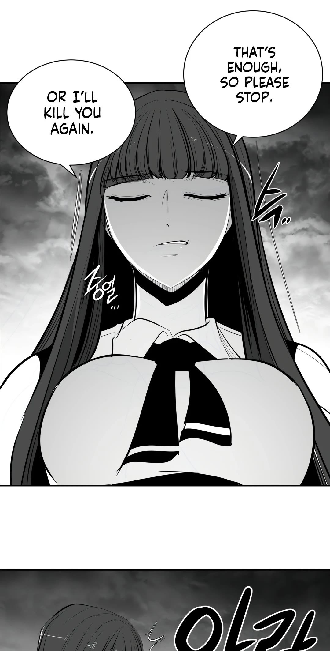 What Happens Inside the Dungeon Chapter 89 page 9 - Chapter 89