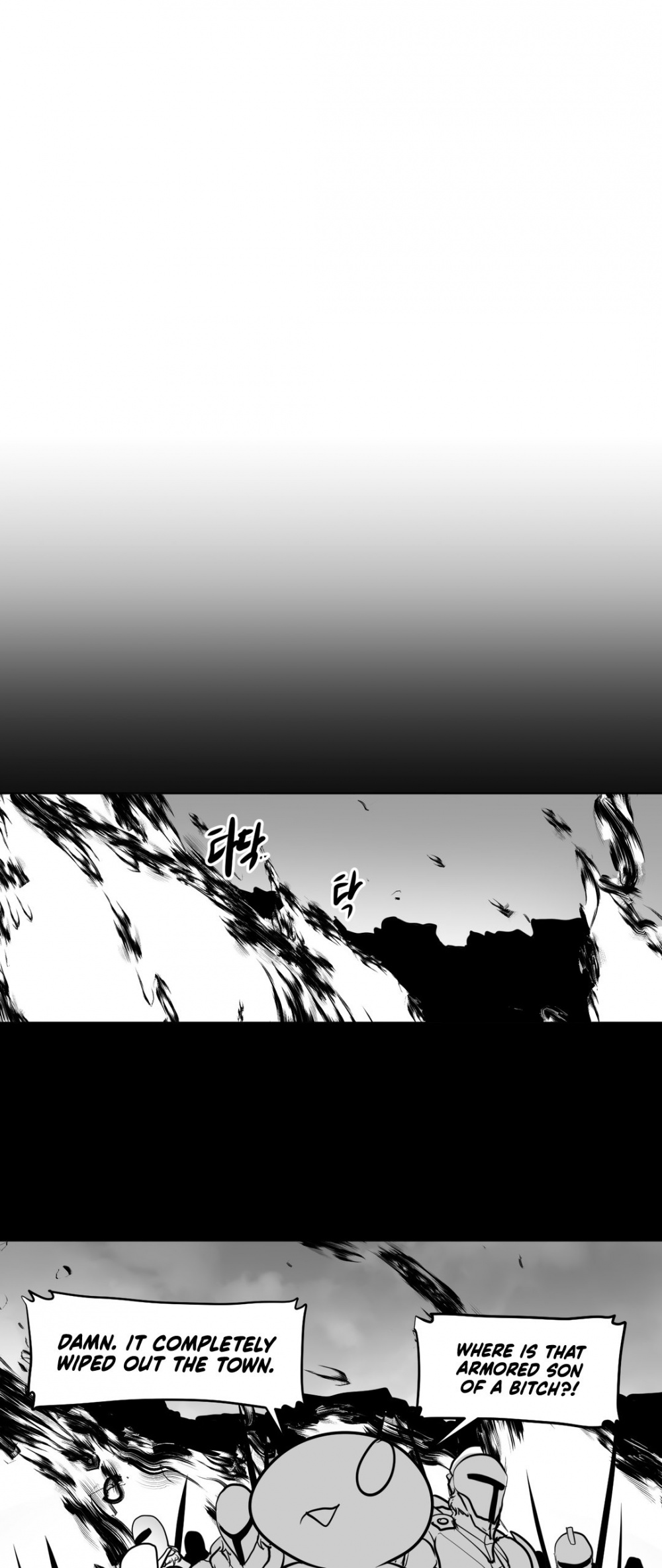 What Happens Inside the Dungeon Chapter 9 page 12 - Chapter 9