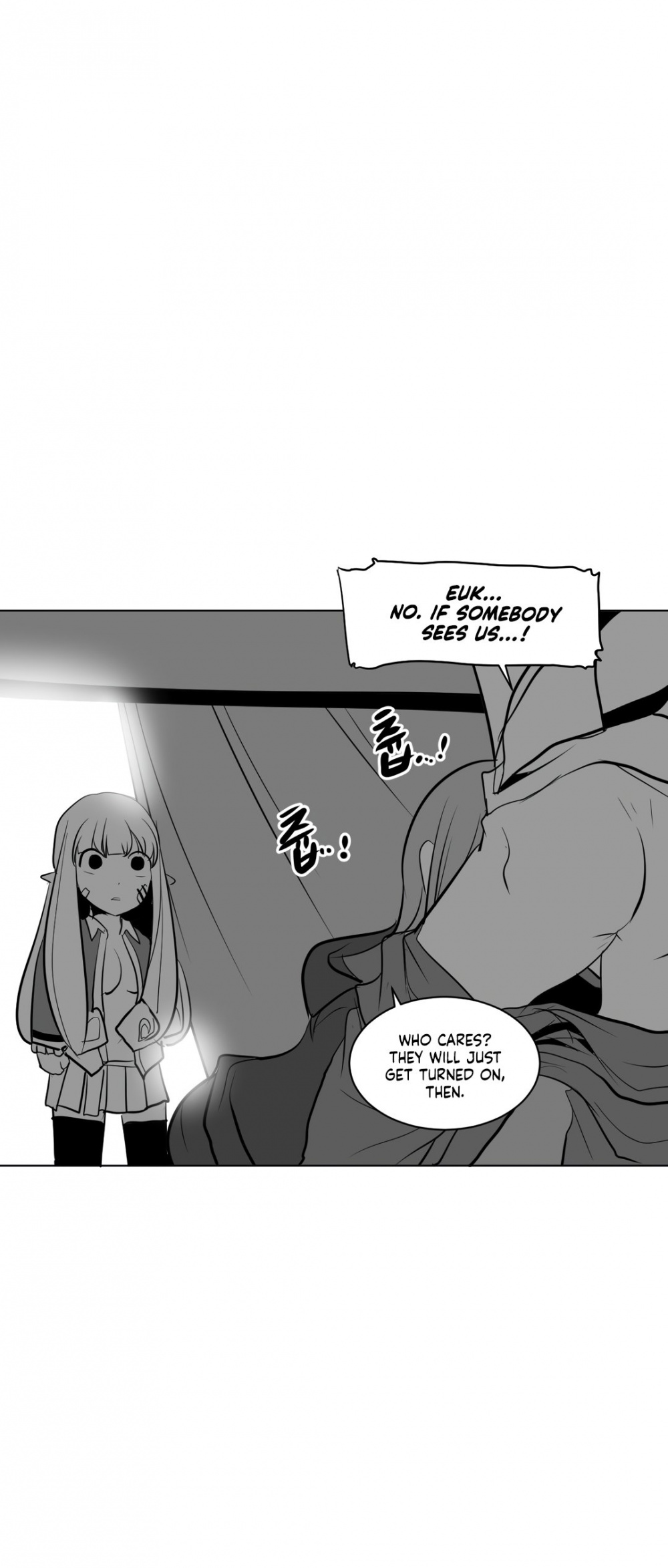 What Happens Inside the Dungeon Chapter 9 page 16 - Chapter 9