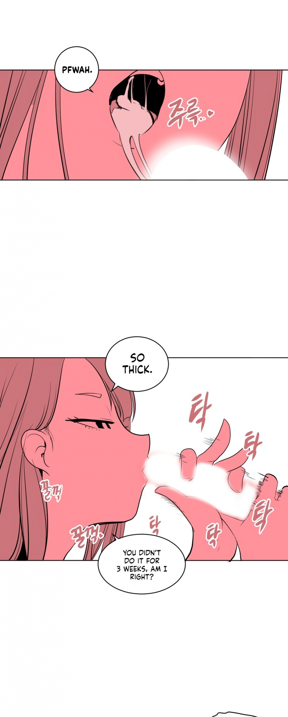 What Happens Inside the Dungeon Chapter 9 page 18 - Chapter 9