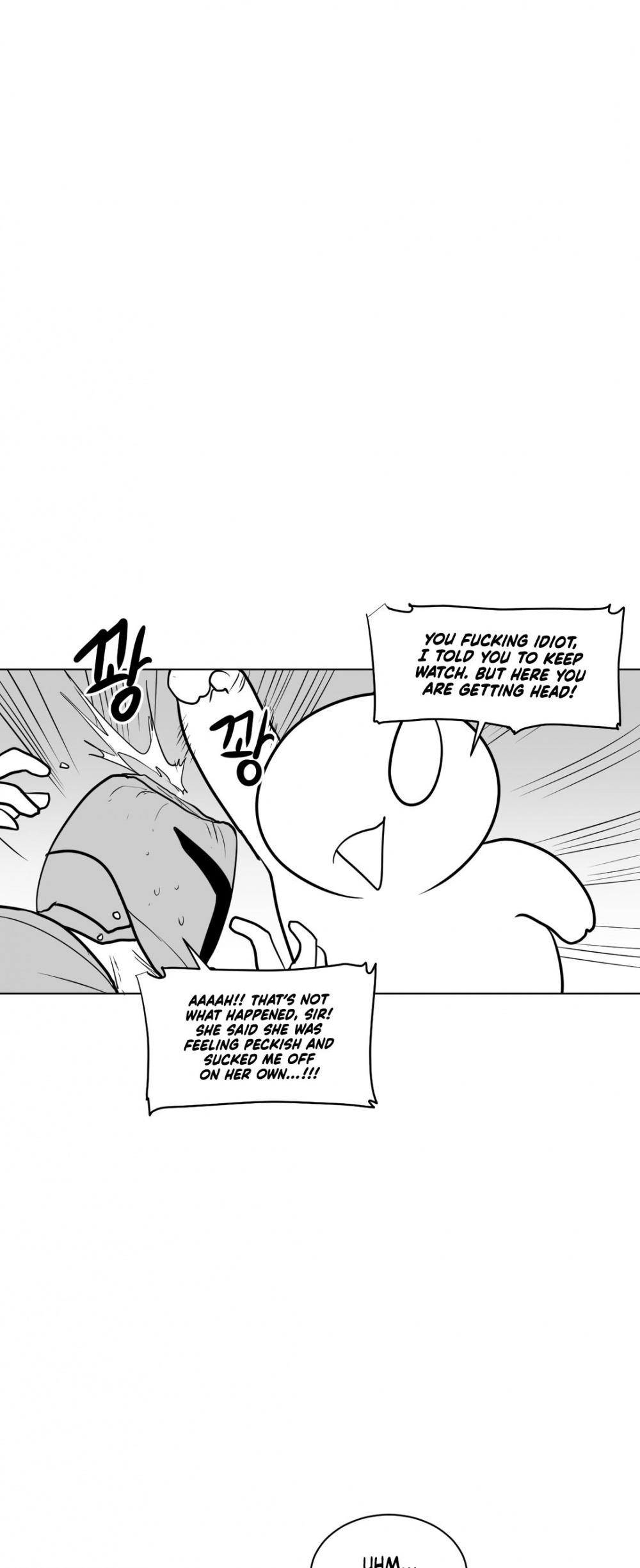 What Happens Inside the Dungeon Chapter 9 page 20 - Chapter 9