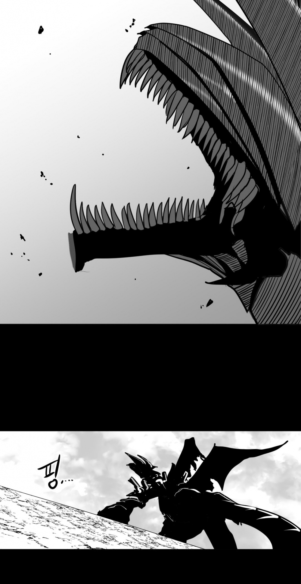 What Happens Inside the Dungeon Chapter 9 page 25 - Chapter 9