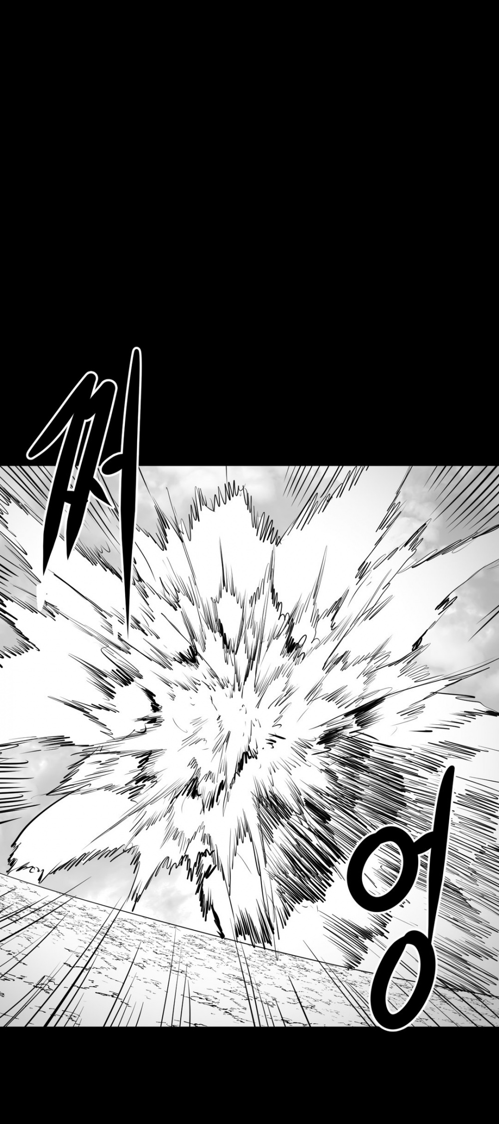 What Happens Inside the Dungeon Chapter 9 page 26 - Chapter 9