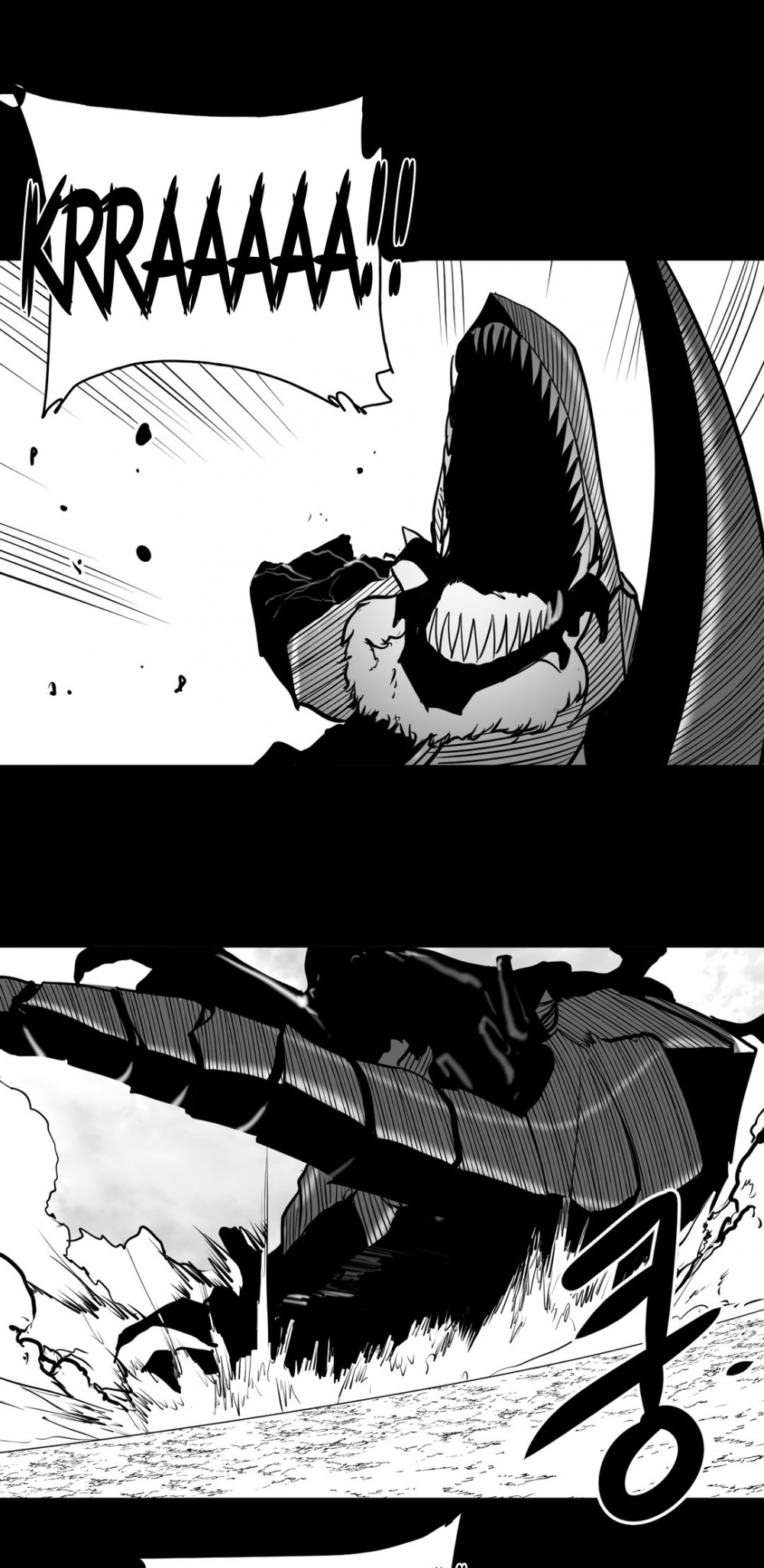 What Happens Inside the Dungeon Chapter 9 page 28 - Chapter 9