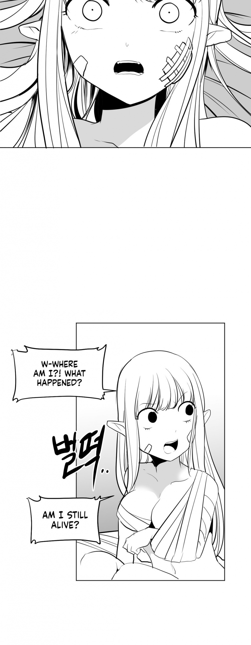 What Happens Inside the Dungeon Chapter 9 page 3 - Chapter 9