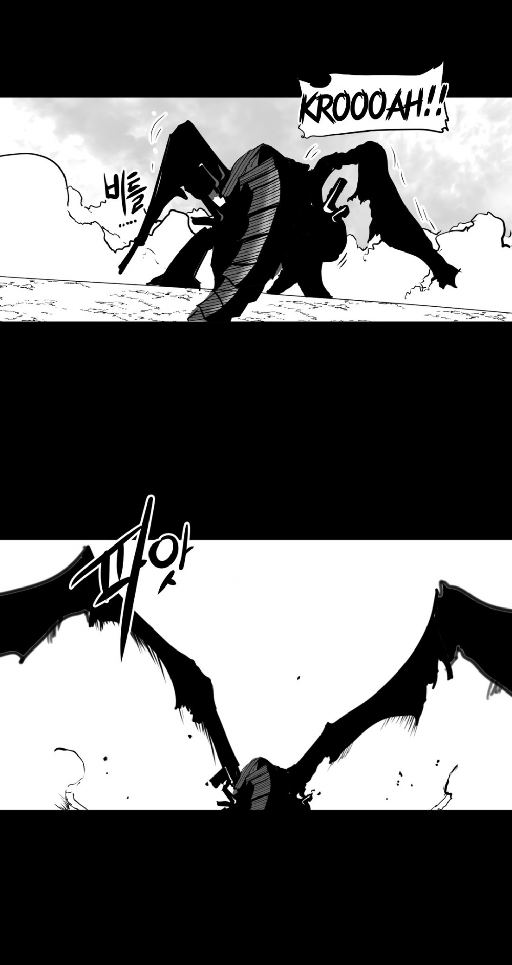 What Happens Inside the Dungeon Chapter 9 page 30 - Chapter 9