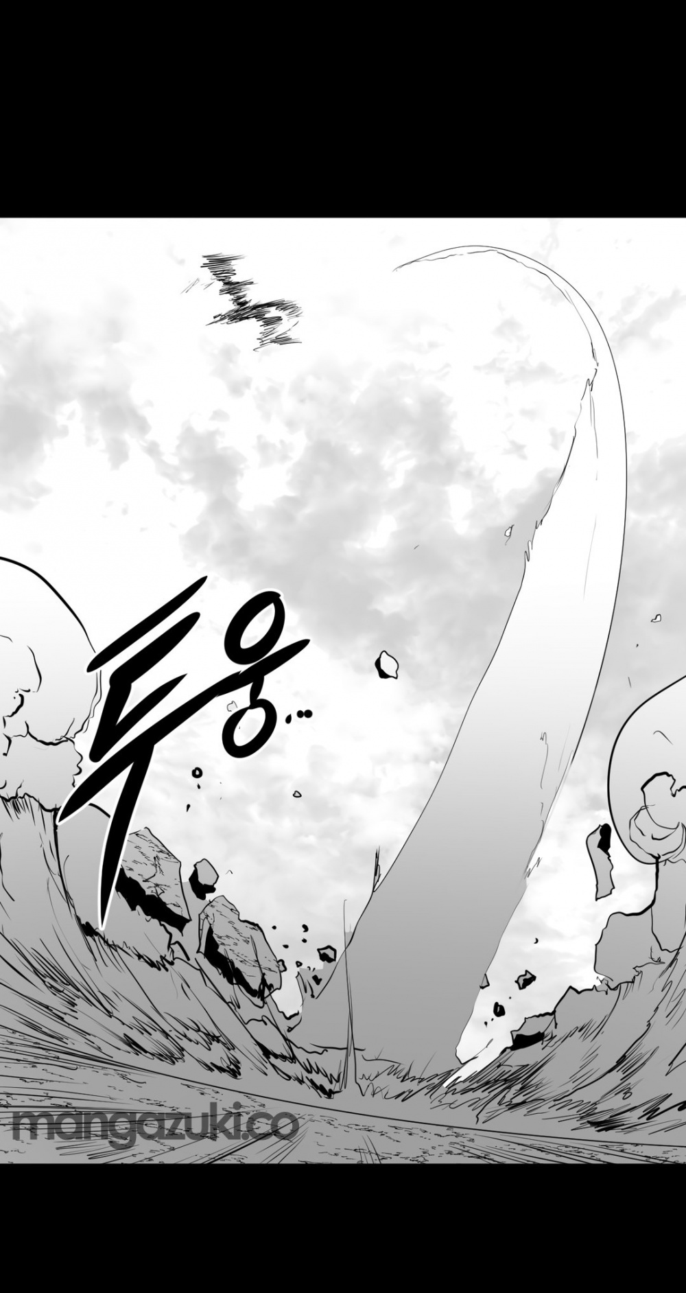 What Happens Inside the Dungeon Chapter 9 page 31 - Chapter 9
