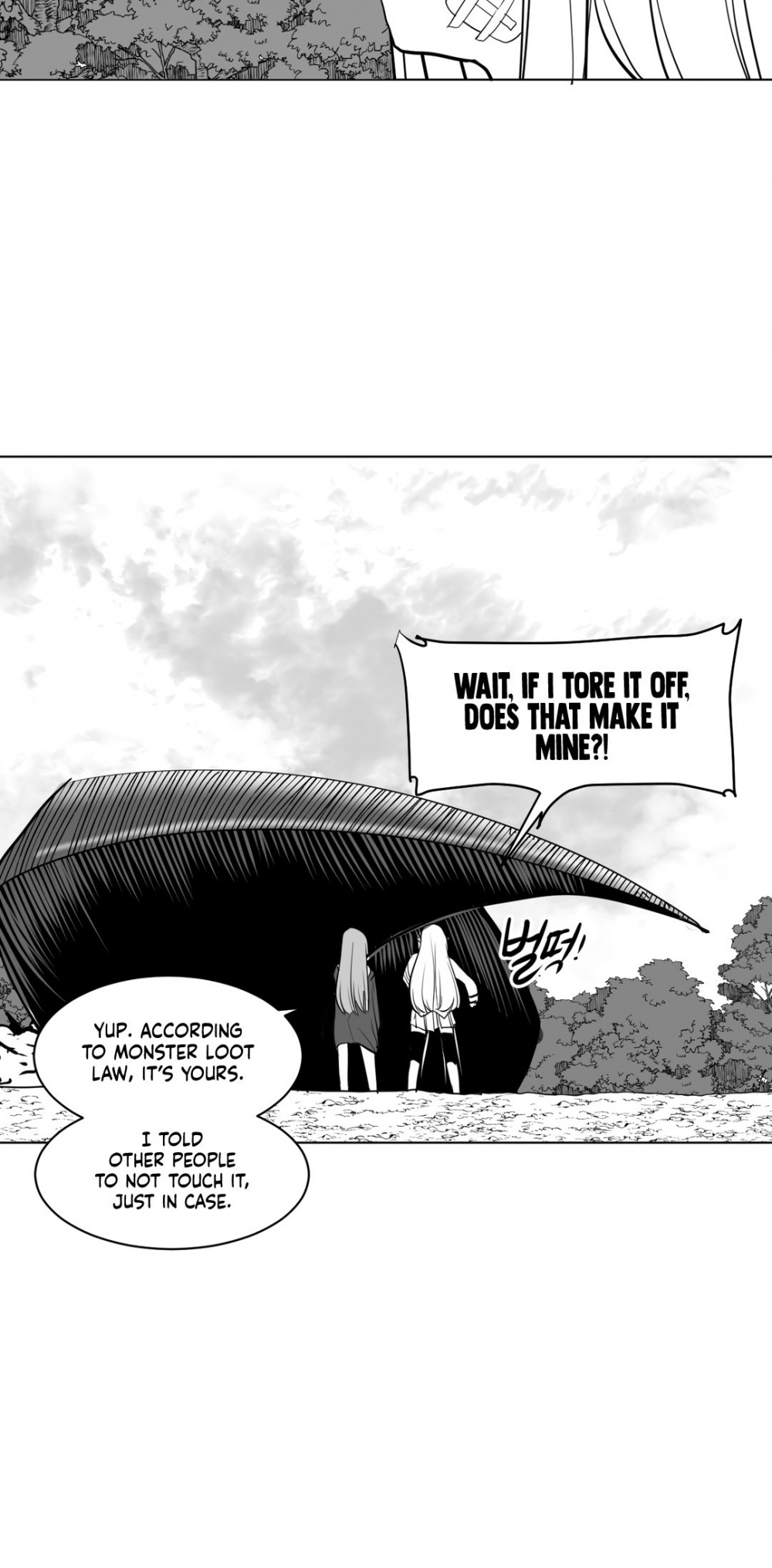 What Happens Inside the Dungeon Chapter 9 page 37 - Chapter 9