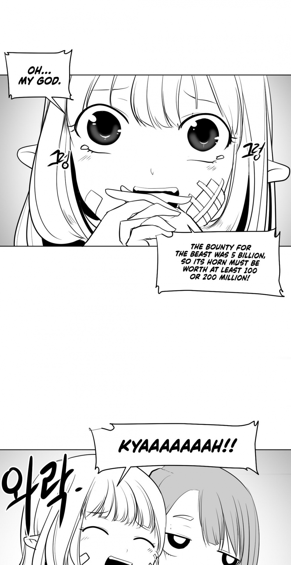What Happens Inside the Dungeon Chapter 9 page 38 - Chapter 9