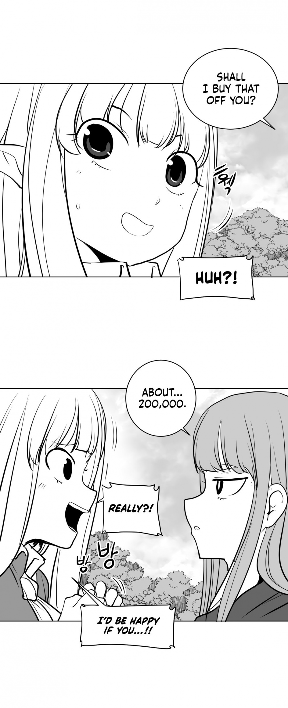 What Happens Inside the Dungeon Chapter 9 page 46 - Chapter 9