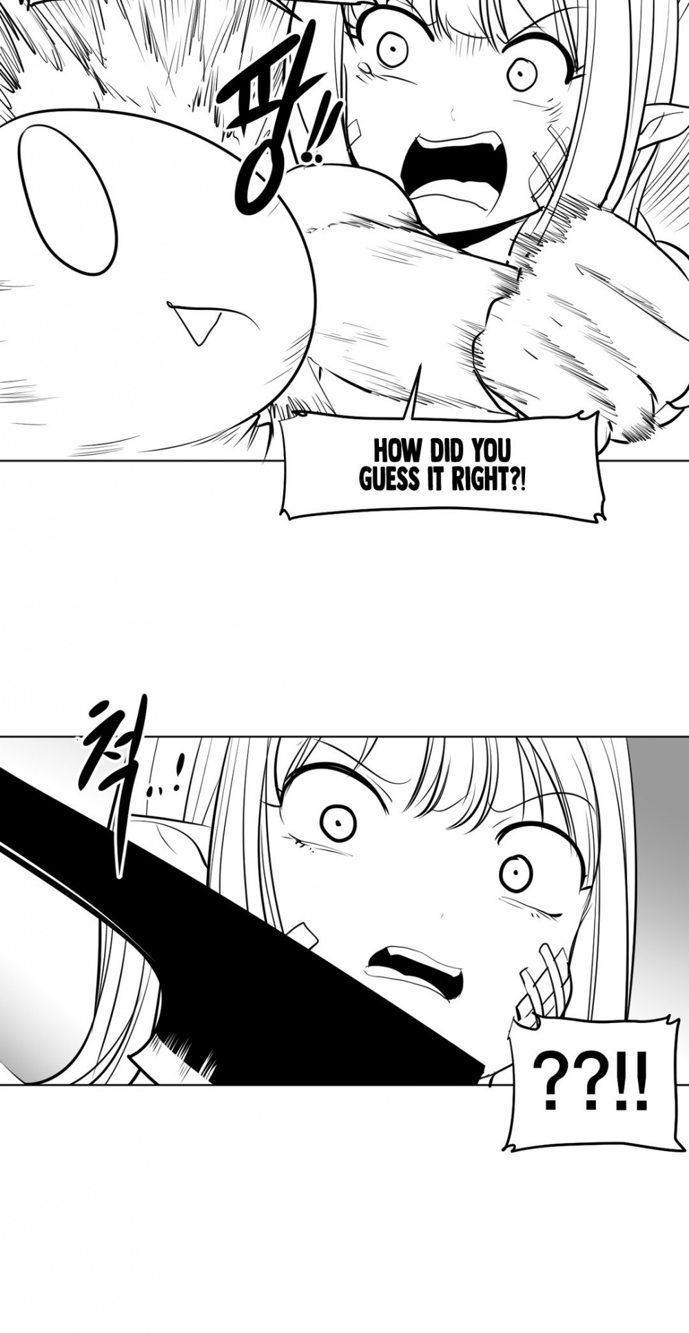 What Happens Inside the Dungeon Chapter 9 page 5 - Chapter 9
