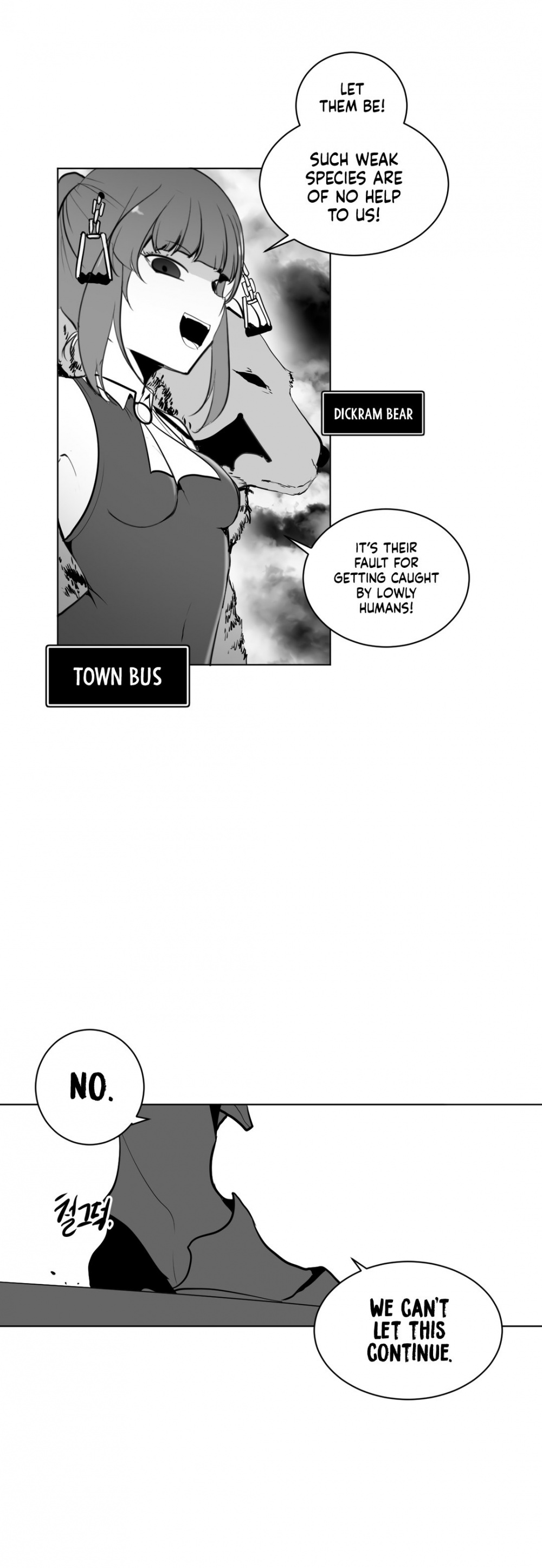 What Happens Inside the Dungeon Chapter 9 page 52 - Chapter 9