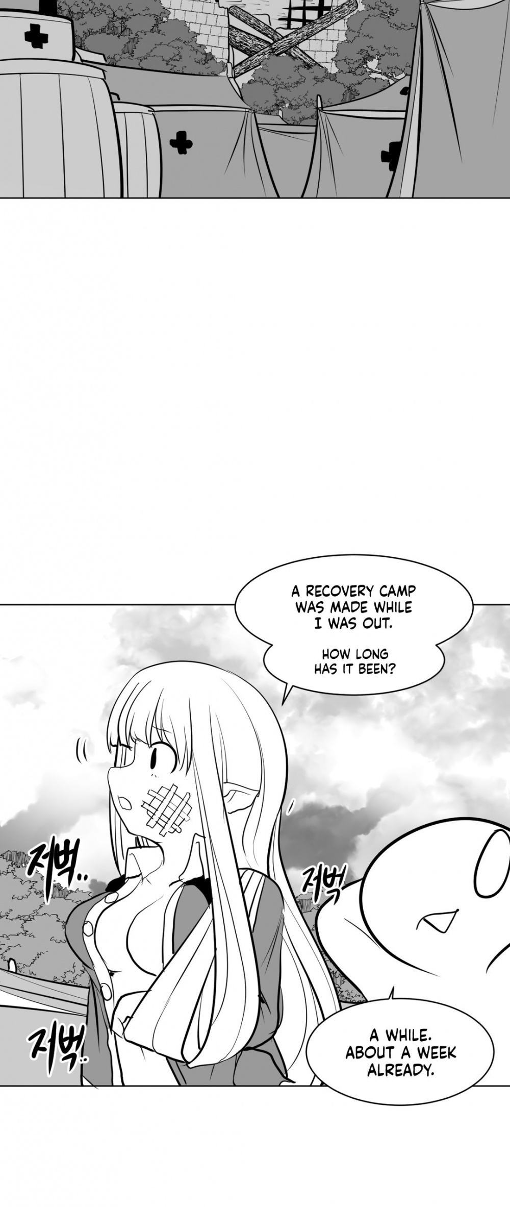 What Happens Inside the Dungeon Chapter 9 page 9 - Chapter 9