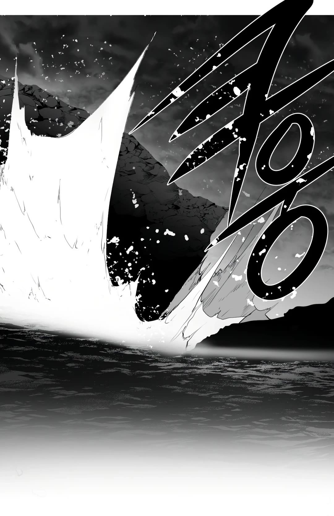 What Happens Inside the Dungeon Chapter 90 page 11 - Chapter 90
