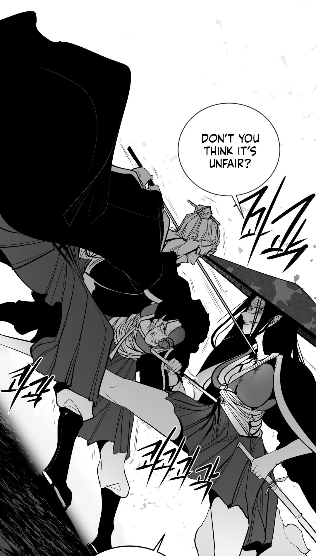 What Happens Inside the Dungeon Chapter 90 page 12 - Chapter 90