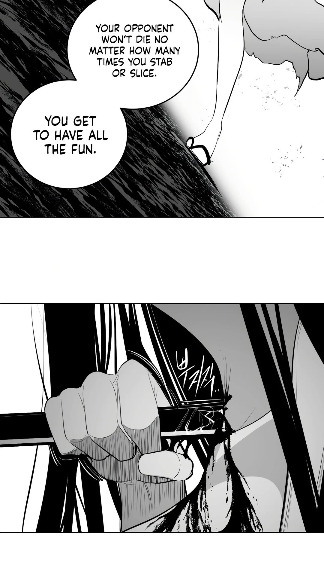 What Happens Inside the Dungeon Chapter 90 page 13 - Chapter 90