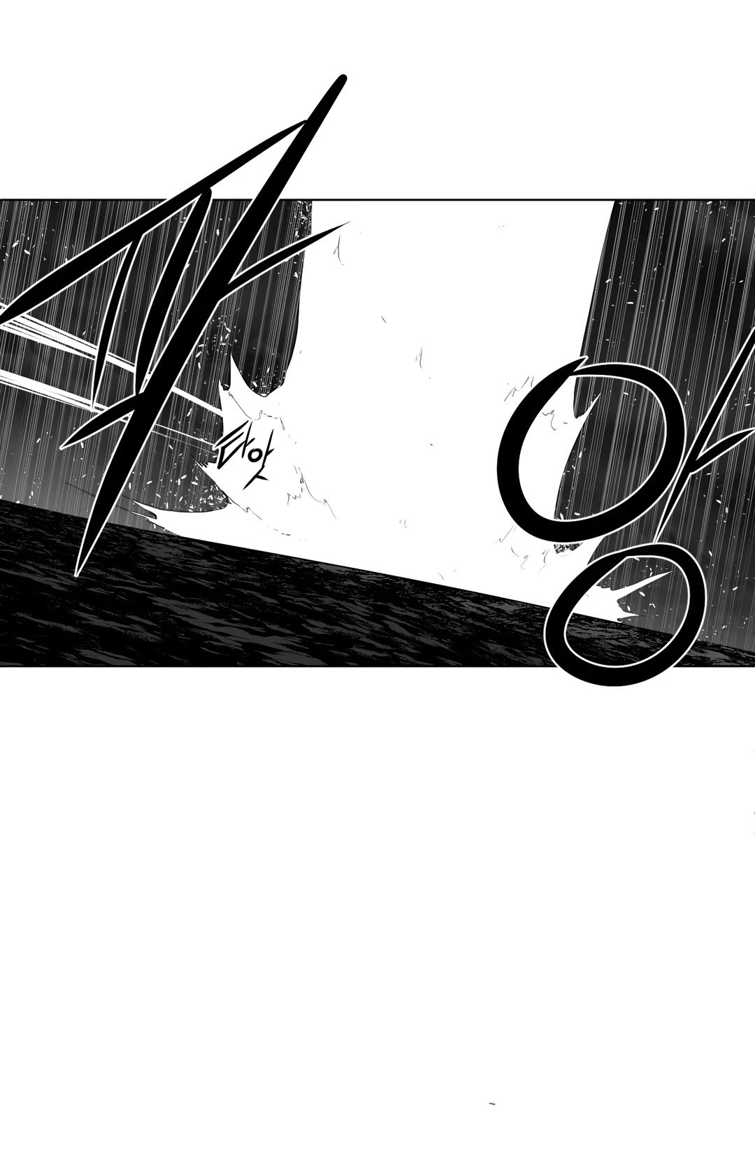 What Happens Inside the Dungeon Chapter 90 page 15 - Chapter 90
