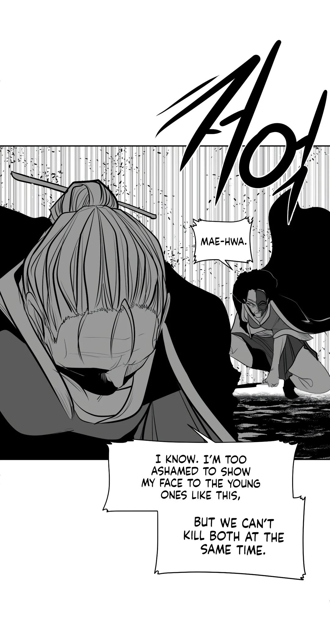 What Happens Inside the Dungeon Chapter 90 page 16 - Chapter 90