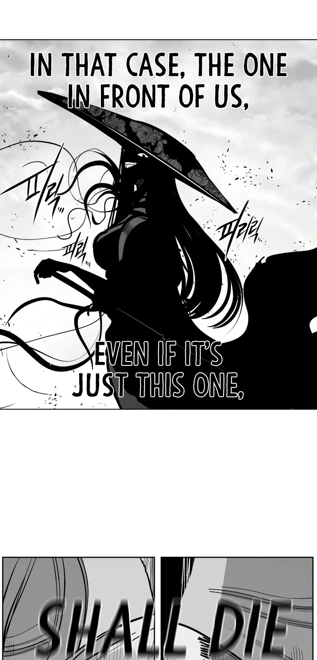 What Happens Inside the Dungeon Chapter 90 page 18 - Chapter 90