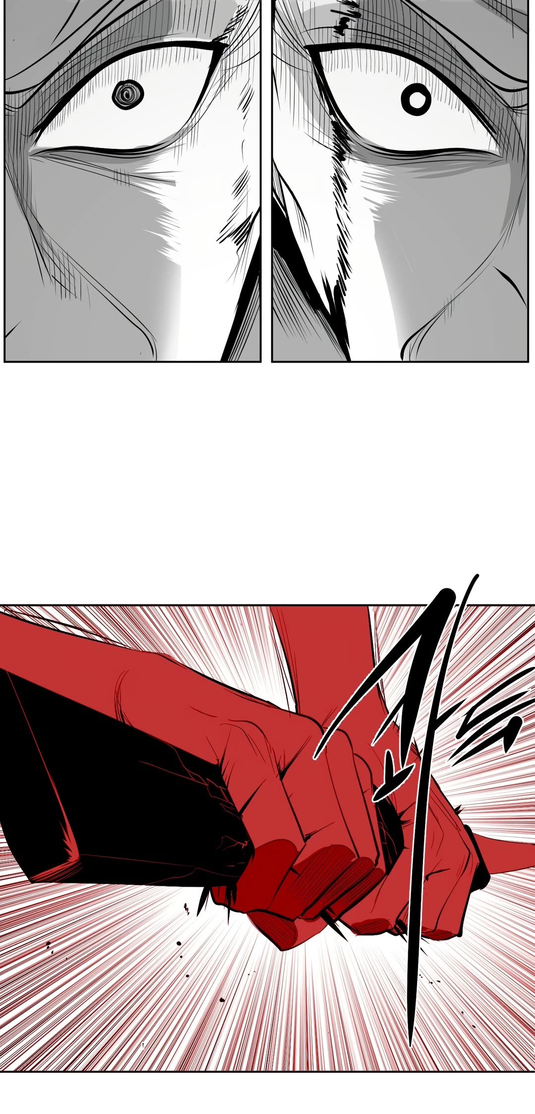 What Happens Inside the Dungeon Chapter 90 page 19 - Chapter 90