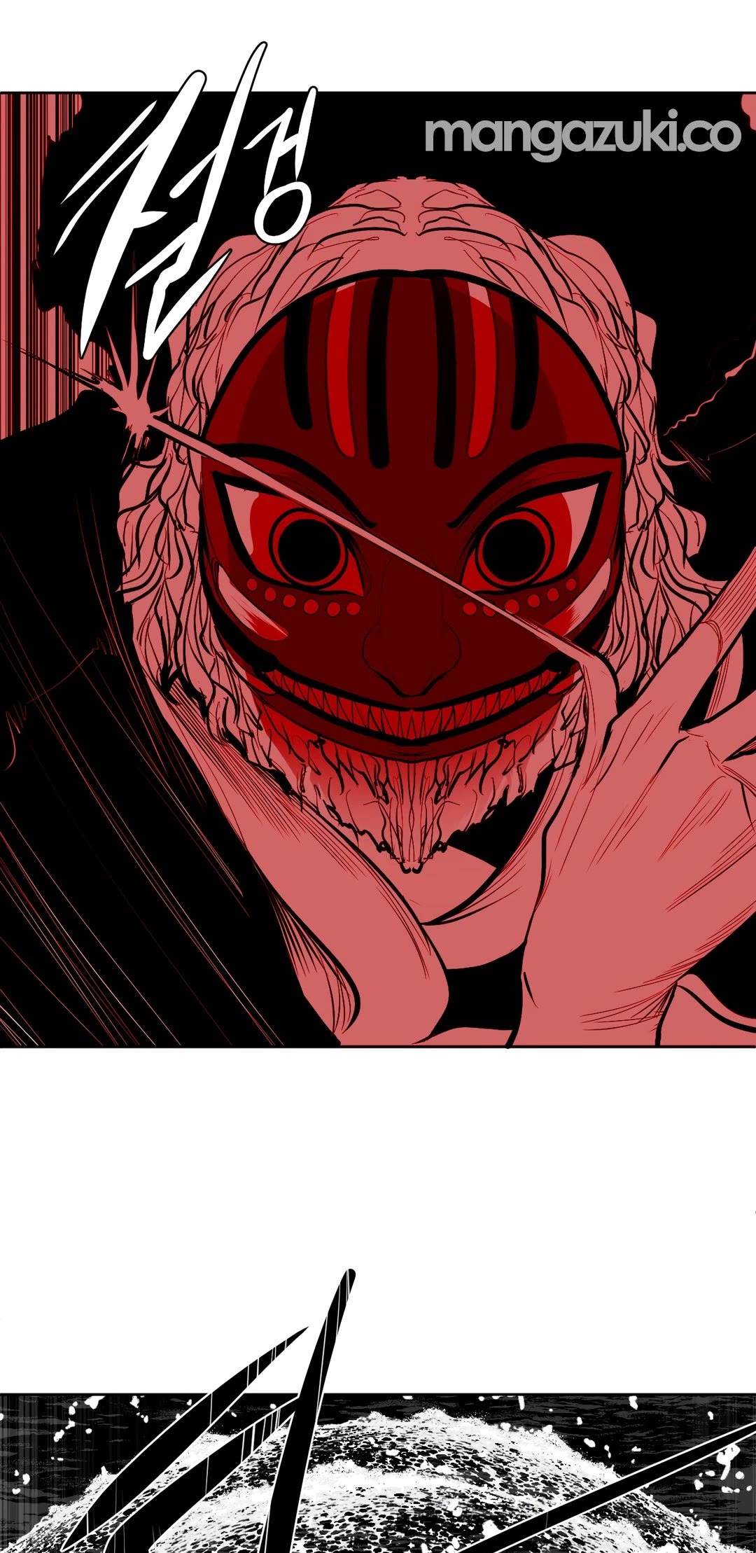 What Happens Inside the Dungeon Chapter 90 page 20 - Chapter 90