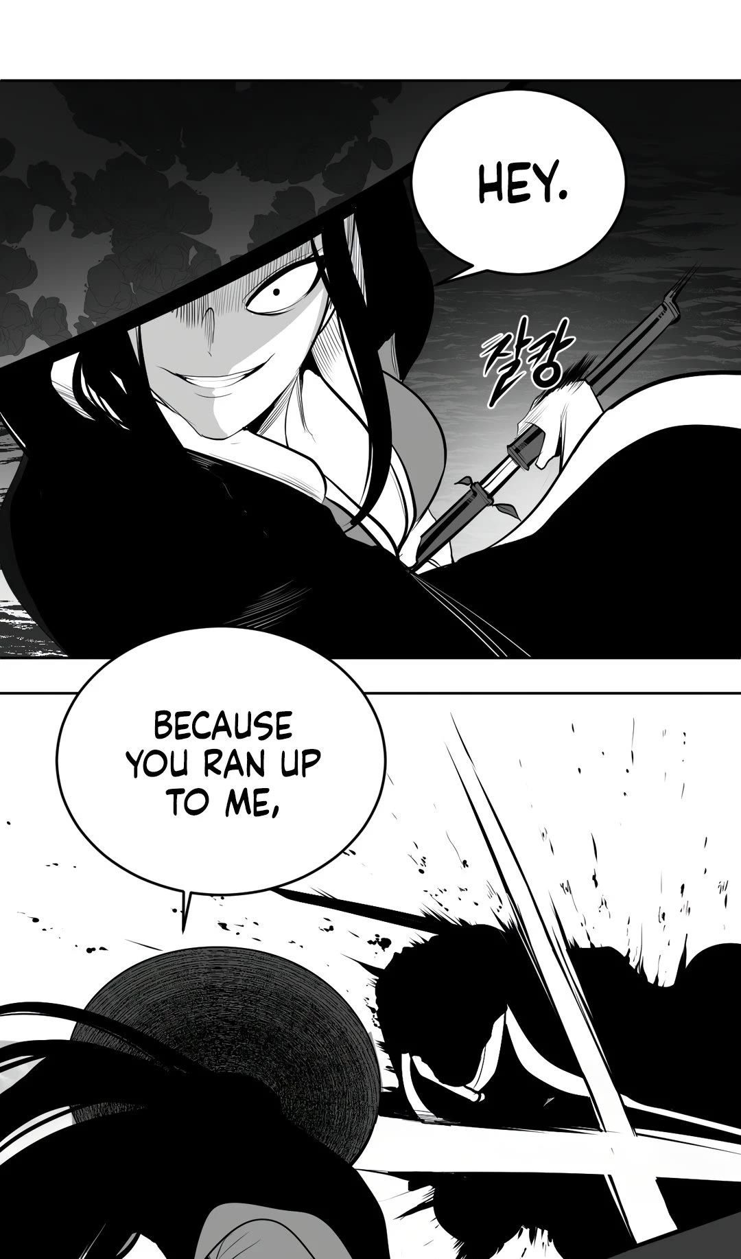 What Happens Inside the Dungeon Chapter 90 page 23 - Chapter 90