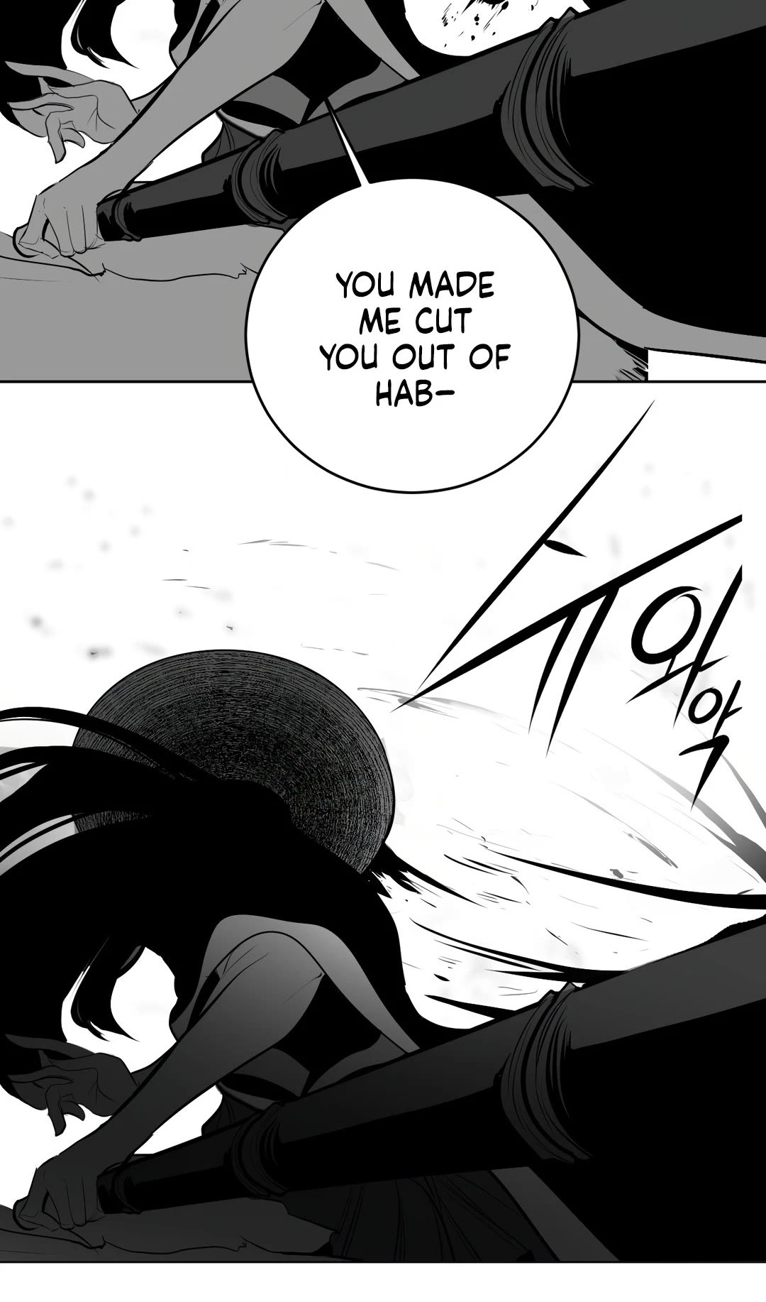 What Happens Inside the Dungeon Chapter 90 page 24 - Chapter 90