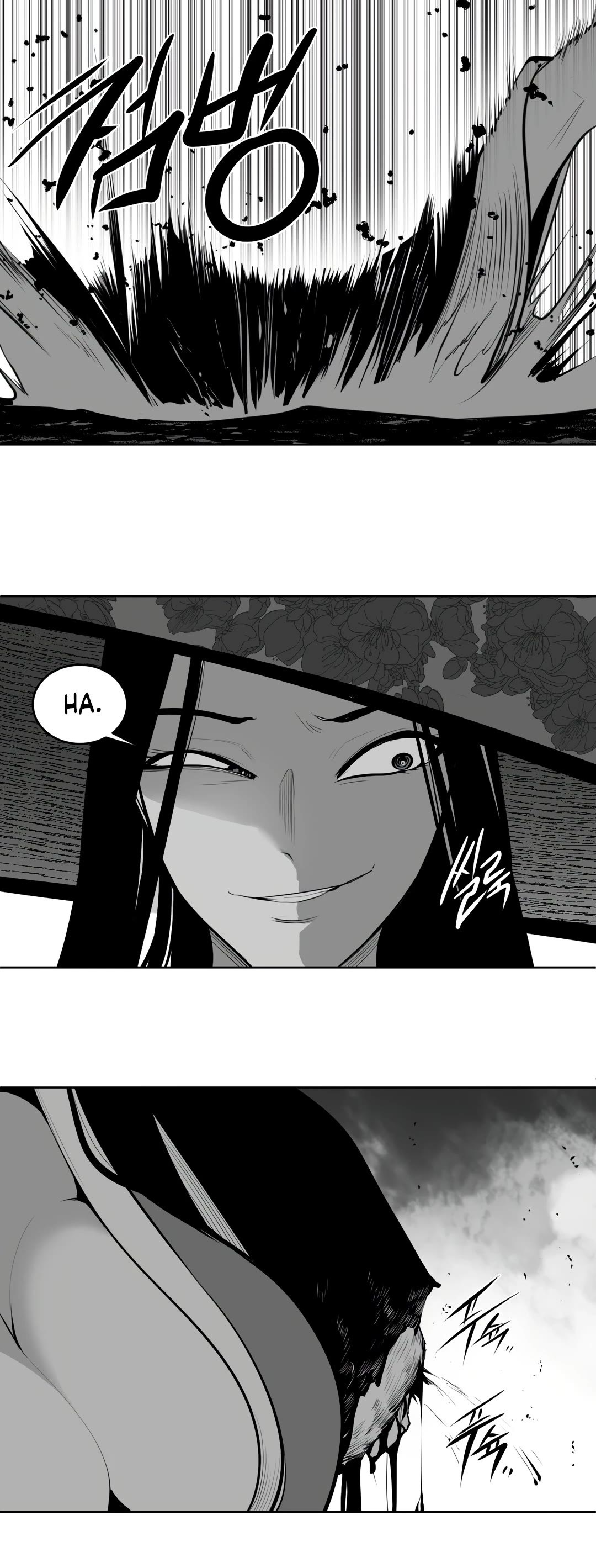 What Happens Inside the Dungeon Chapter 90 page 3 - Chapter 90