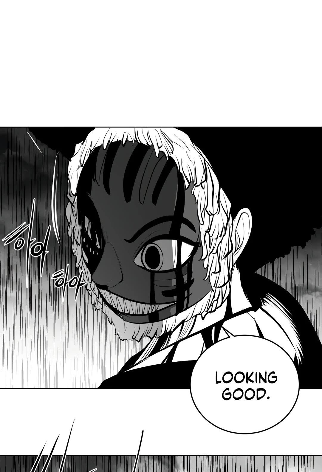 What Happens Inside the Dungeon Chapter 90 page 30 - Chapter 90