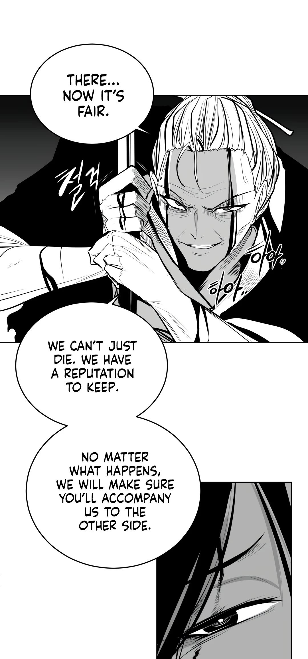 What Happens Inside the Dungeon Chapter 90 page 32 - Chapter 90